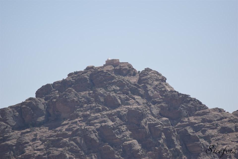 Jabal Harun